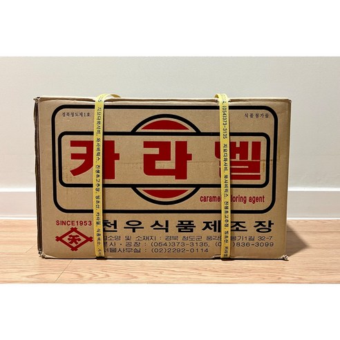 천우 카라멜 3.5kg X 4개 (1박스)