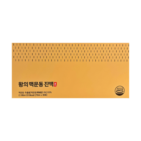 22시간동안 진하게 추출한 왕의 맥문동 진액 골드 100% 국내산 맥문동 볶은 볶음 볶음맥문동차, 1박스