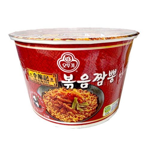 이금기 볶음짬뽕
