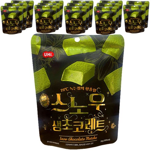 스노우 생초코레트 말차맛