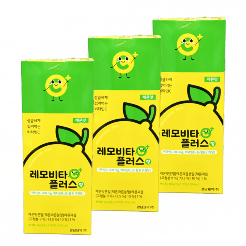 레모비타플러스정 레몬맛