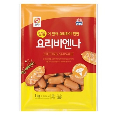 [현대프리마켓] 사조오양 칼집 요리 비엔나