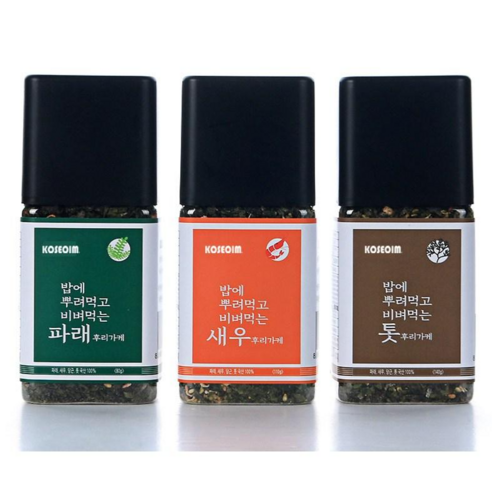 [고서임] 밥에 뿌려먹고 비벼먹는 해초 후리가케 (톳/ 새우 / 파래) 골라주세요
