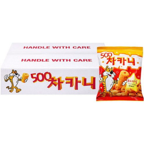 추억의차카니