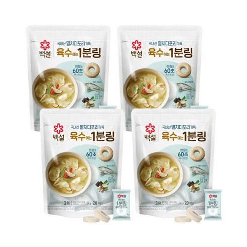 백설 멸치디포리 육수에는 1분링, 80g, 4개