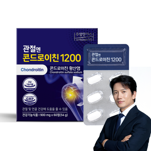 주영앤에스 관절엔 콘드로이친1200