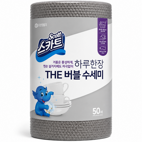 스카트 하루한장 THE 버블 수세미