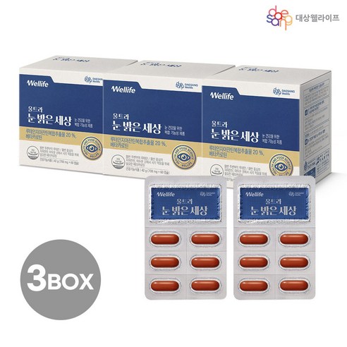 (H)대상웰라이프 울트라 눈 밝은 세상 6개월분