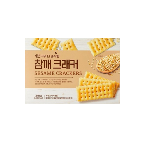4번구워 더 바삭한 참깨 크래커