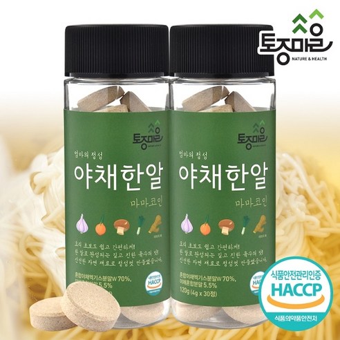 [토종마을] HACCP인증 마마코인 야채한알 30코인 (4g 0정)