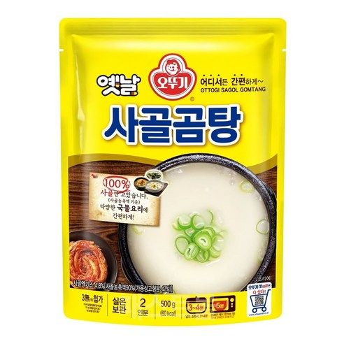 오뚜기옛날 사골곰탕