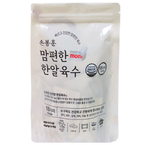 [70년 전통 손봉훈 명품 천일염] 맘편한 한알육수 40g(4g*10개)*5개/(1SET 파우치)