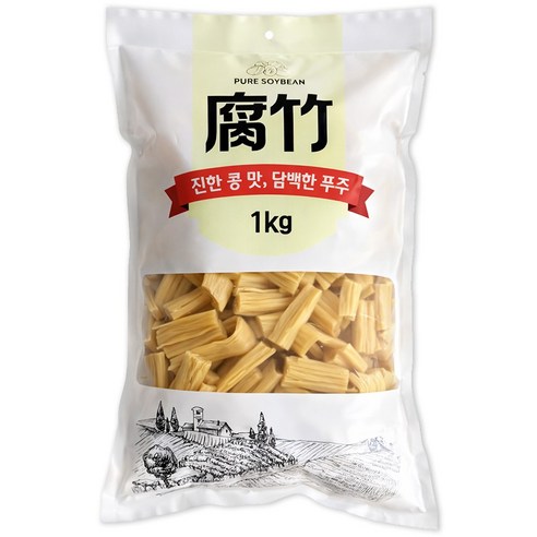 루이채 자른 푸주 대용량 건푸주