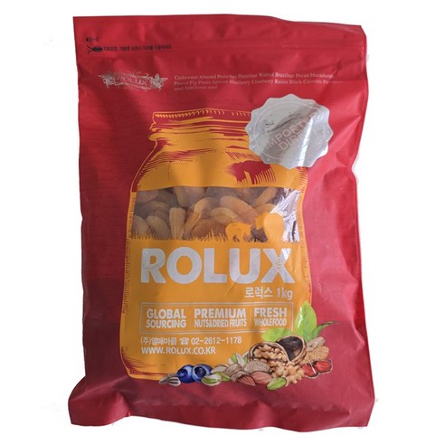 넛츠마을 건살구, 2개, 1kg