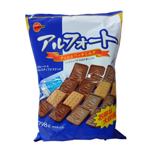 부르봉 알포트 초콜릿
