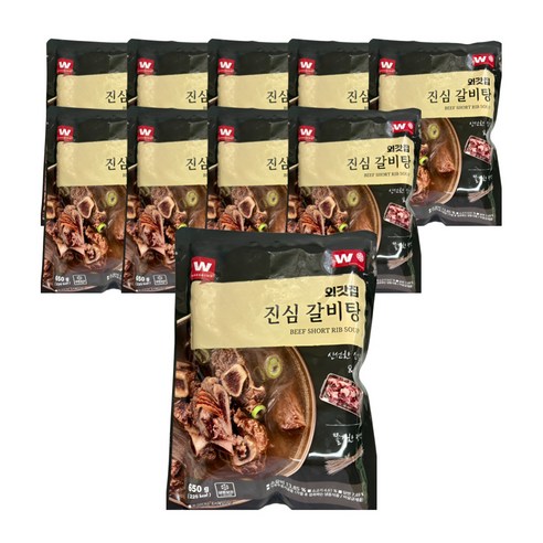 외갓집 진심 갈비탕 650g 10팩