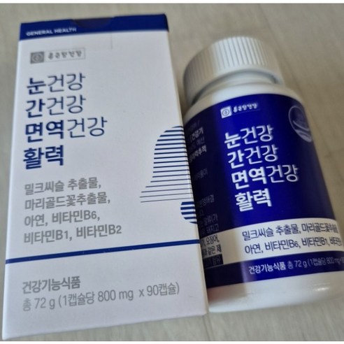 종근당건강 눈건강 간건강 면역건강 활력, 4개, 90정