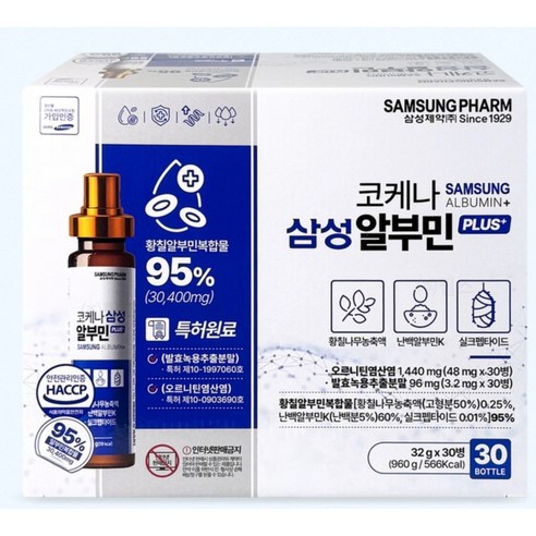 알부민, 코케나 삼성 마시는 메가알부민 플러스 30병, 32g