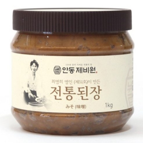안동제비원 전통된장