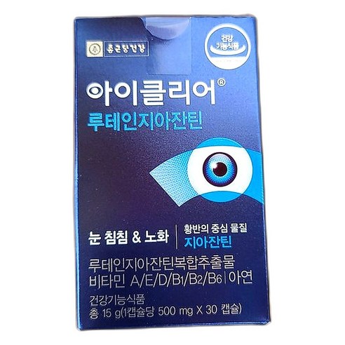 눈 건강 지원 루테인 지아잔틴 비타민 함유 면역력 강화 건강기능식품, 30정, 1개, 1개, 30정