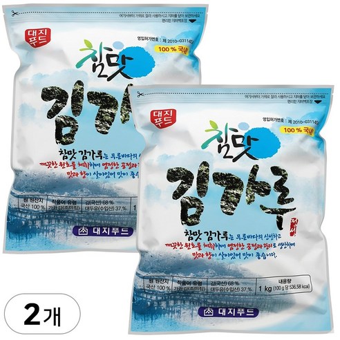 대지푸드 고소한 국산 참맛 김가루 대용량