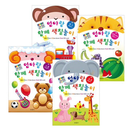 동물·과일·사물·탈것 주제로 색칠 시간을 나누기 좋아 짧은 집콕 놀이에 활용하기 쉬운 세트입니다. - 1