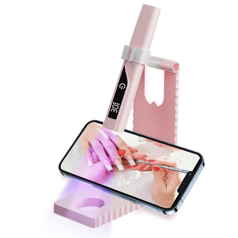 AURRA 젤네일램프 거치대 세트 미니 UV 젤네일 휴대용 LED램프,타이밍기능,USB 충전, 1개, 분홍색