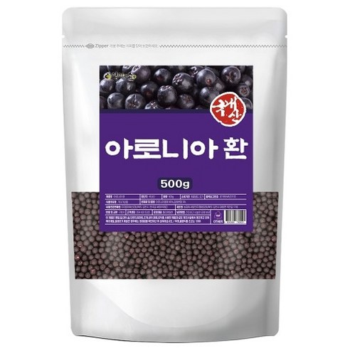 국내산 아로니아환, 500g, 2개