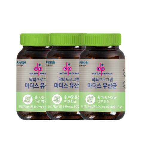 차바이오 냉장배송 마더스 유산균