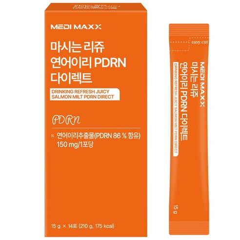 메디맥스 먹는 PDRN 콜라겐 마시는리쥬 피디알엔 다이렉트