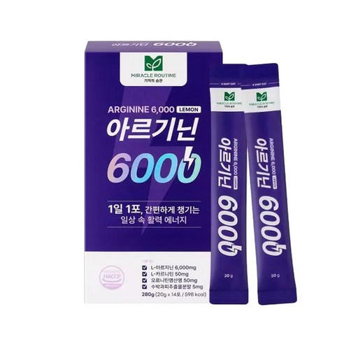미라클루틴 아르기닌 6000 (20gx14포) / 고함량 에너지부스터 헬스부스터 액상스틱