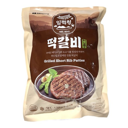 [자연맘스토리] 삼양 임꺽정 떡갈비 1.2kg x 3개