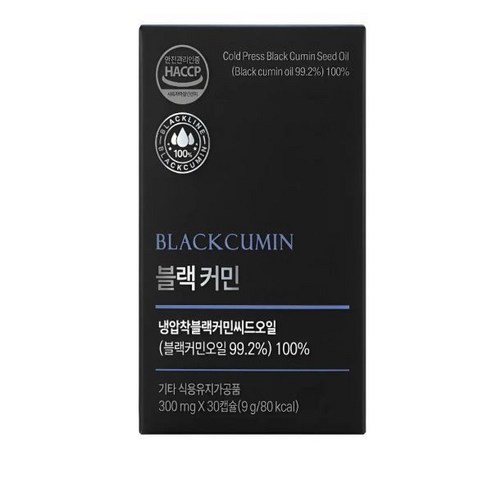 블랙커민 씨드 오일 300mg 1박스 냉압착 시드 TmoquinR 541426