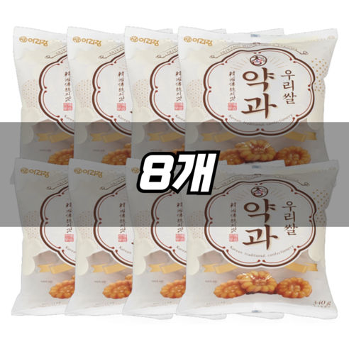 아리랑 한입참 우리쌀 약과
