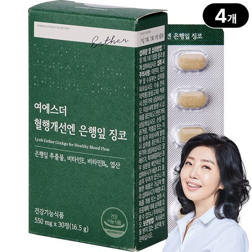 본사직영 여에스더 혈행개선엔 은행잎 징코 국민영양 프로젝트