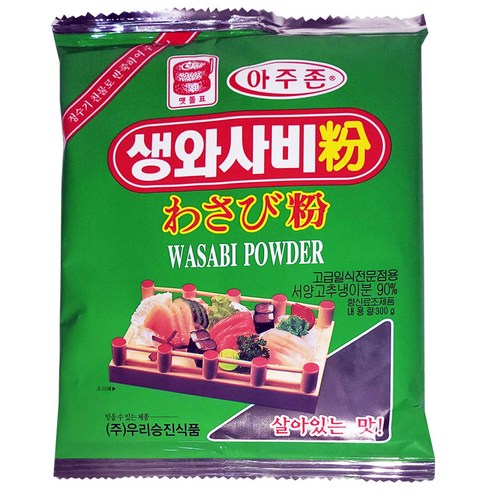 아주존 생와사비분, 300g, 1개