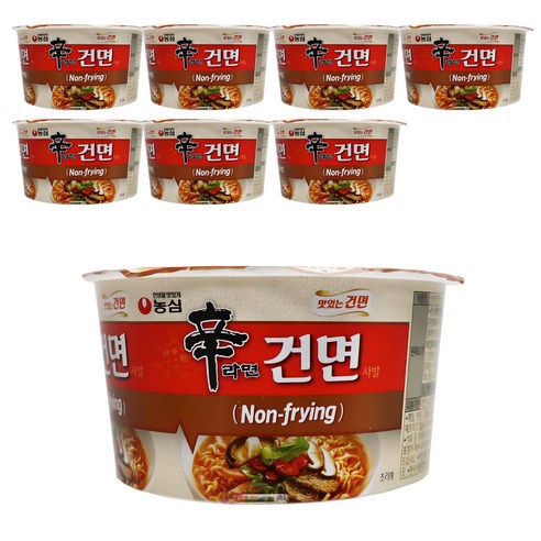 신라면 건면 사발 77g