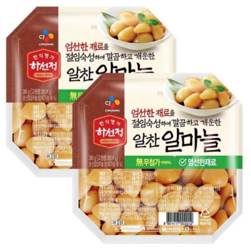 (냉장)[하선정]알마늘