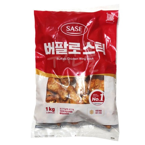 사세 버팔로스틱