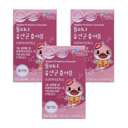 엔돌핀팩토리 돌피니 유산균 츄어블 딸기맛 60g