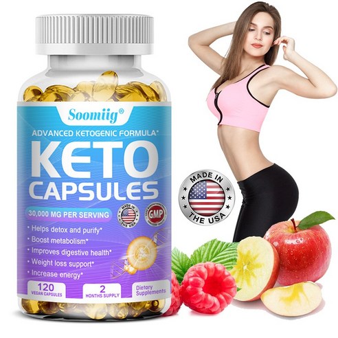 케톤캡슐 3000mg - 지방연소, 디톡스, 신진대사촉진, 체중관리, 면역력강화