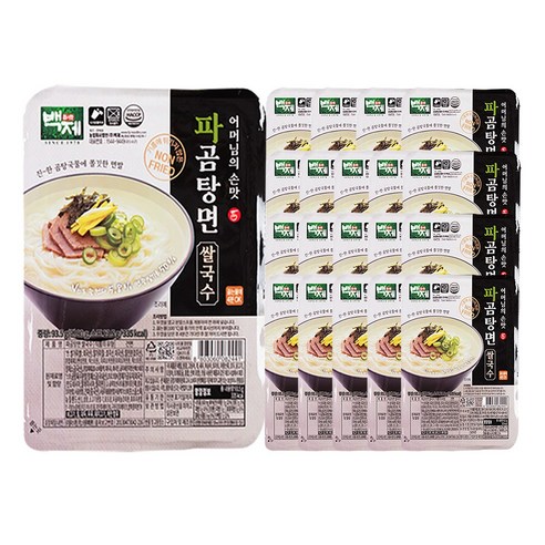 백제 쌀국수 파곰탕면 93.5g