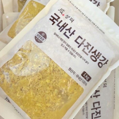 클릭마켓 국내산 25년 햇 다진생강 특품 햇생강 냉장 간생강, 1개, 15kg
