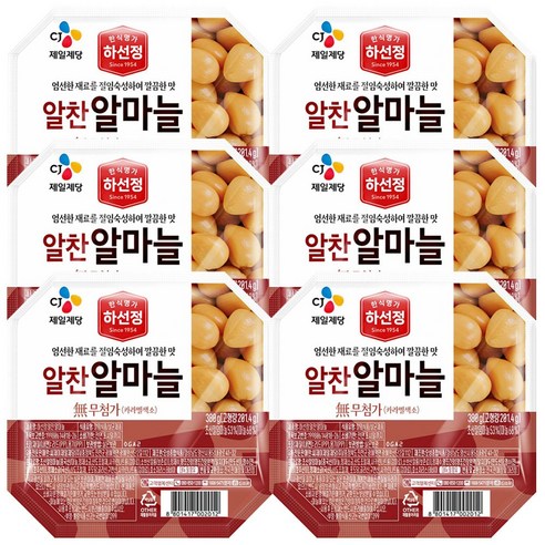 식자재 CJ 하선정 반찬 간장숙성 알찬 알마늘 380g 밑반찬 마늘절임 식당 주부 자취 밥도둑 식재