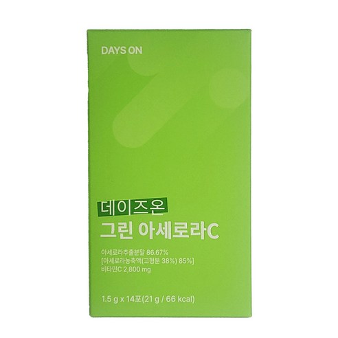데이즈온 그린 아세로라C