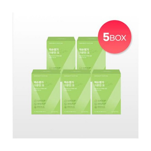 [약손명가헬스케어] 약손명가 가뿐한포 5box(150포) 칼륨환