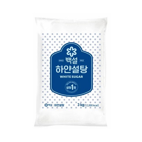 3kg CJ 백설탕 슈가 식재료 식자재 하얀 가격 설탕