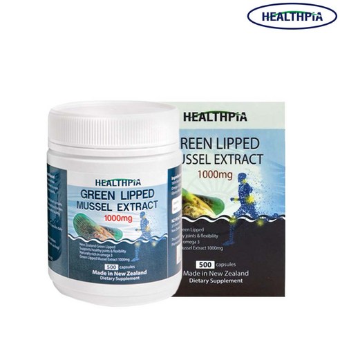 헬스피아 뉴질랜드 초록 홍합 오일 1000mg 500 캡슐 청홍합 초롱 잎홍합 푸른 입홍합