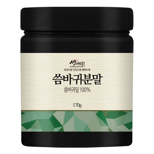 씀바귀분말 170g 국산 국내산 씀바귀 가루 분말, 170g, 1개
