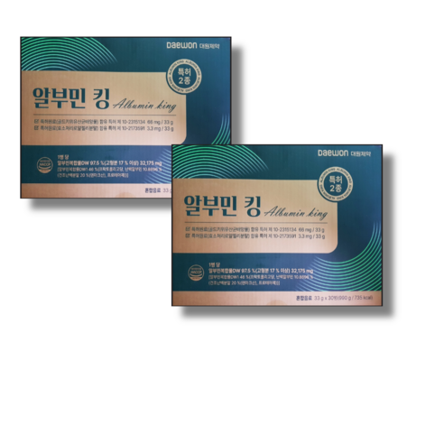 대원제약 알부민킹 30병 2박스